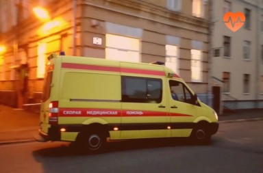 Наркологическая скорая в Ишимбае